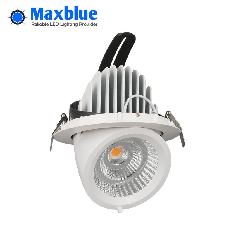 50W 360 Degree Rotatable 7inch Recessed COB LED Gimbal Downlight