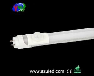 1.5meter Whie Optically Controlled Induction LED Tube