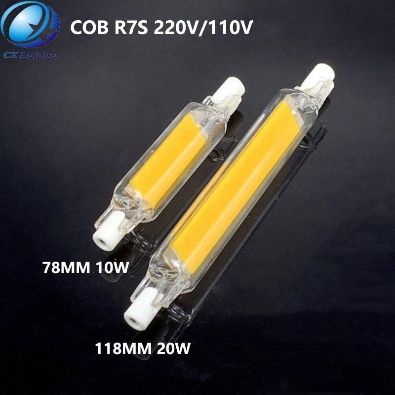 10W 20W 110V 220V R7s Interior Dimmable COB LED Projecting Lamp