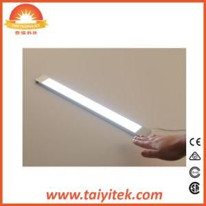 Simple Appearance Motion Sensor LED Induction Lamp