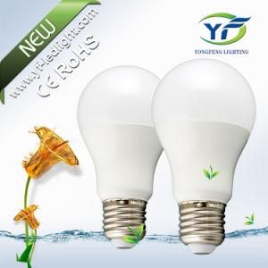 640lm 800lm 960lm E27 B22 Dimmable LED Bulb