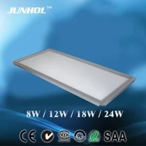 Leading Fashion Aurora LED Lighting Panel Lihting