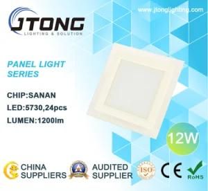 12W LED Panel Light with Glass (BLG-12W)