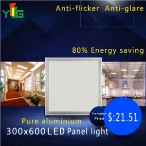 China Good Quality 24W 300*600mm LED Flat Panel Lights