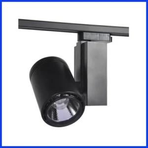 25W Die Casting Aluminum LED Track Light Part