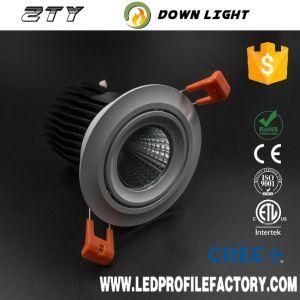 8 Inch LED Retrofit Recessed Downlight 8 Inch LED Retrofit Recessed Downlight in China