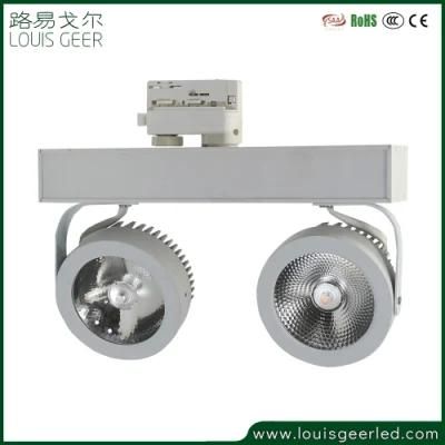 Energy Saving 50W LED Track Lights&Dimmable LED Track Lighting for Commercial