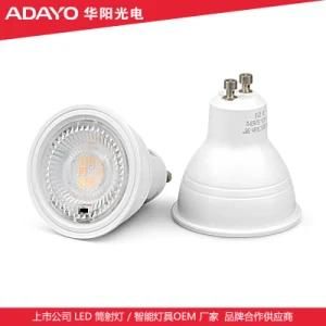 GU10 Downlights OEM/ODM 5.5W 345lm LED Spotlights for Sale Wholesale