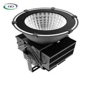 LED High Bay Spot Light Indoor Outdoor Lighting