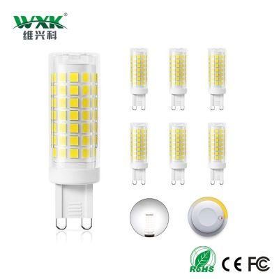 G9 5W LED Light, Equivalent to 50W Halogen Bulbs, No Flicker, Dimmable 500lm, G4 G9 Energy Saving Light Bulbs for Home Lighting Decor Chandelier