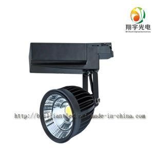 COB 30W LED Track Light with CE and RoHS Certification