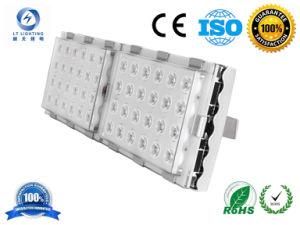 60-80W LED Mini Light with RoHS/CE Certificate