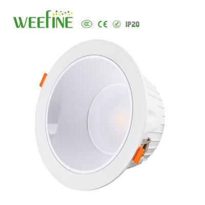 20W Dimmable Recessed LED Down Lights with Radar Sensor (WF-BJ-20W)