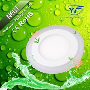 1120lm LED Ceiling Light Lamp with RoHS CE SAA UL