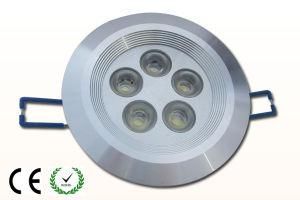 Adjustable LED Downlight (RM-ADL05)