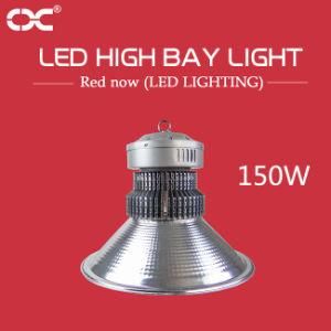 150W High Power LED Industrial LED Spot Light High Bay Light