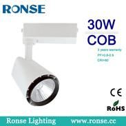 Ronse 30W Aluminum LED COB Track Light Good Quality 3 Years Warranty (GD15H30A)
