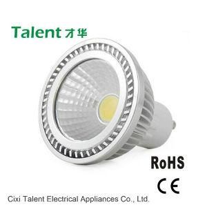 3W/5W/7W Ultra Bright GU10 COB LED Spotlight