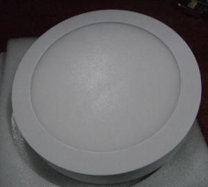 10W LED Ceiling Downlight 180mm