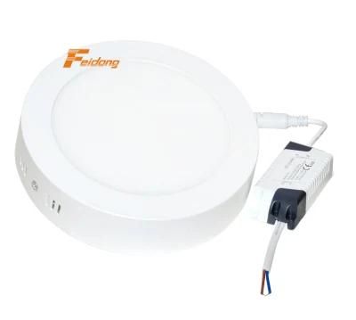 PF0.9 Round Square Slim Round Square LED Panel Light Downlight