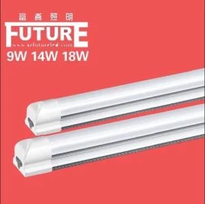 0.9m 14W T8 LED Integrated Tube Light