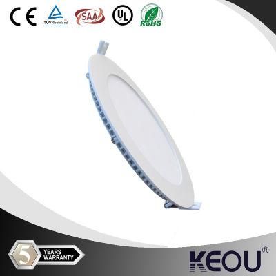 Super Slim 12W Dimmable LED 5inch Panel Light