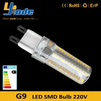 120V 220V Silicon Capsule Lamps 5W G9 LED Bulb