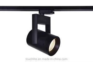 30W Aluminium Alloy LED Track Light Can Be Recessed for Hotel Light