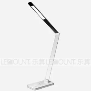Aluminum LED Eye-Protection Desk Lamp with Wireless Charging Function (LTB107W)