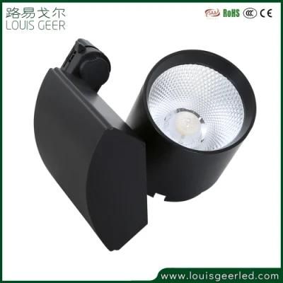 3 Wire Single 3 Phase 360 Degree 85mm Adjustable 30W Black White No Flicker LED Track Light for Showroom