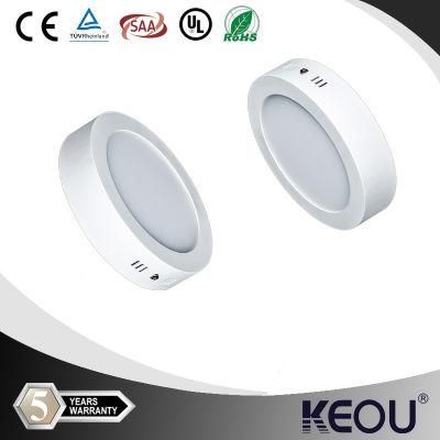 15/3/9/18/24/4/12/6W Surfaced Mounted Dimmable LED Panel Light