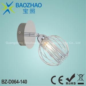 High Quality Hotel G9 Designer Lamp Spotlight