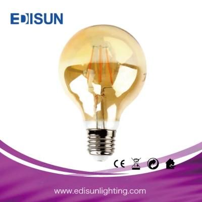 Full Amber Glass Interior Bulb 4W/8W E27 G95 Dimmable LED Filament Light