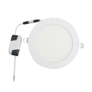 Indoor Home SMD Dimmable Ultra Thin Recessed LED Panel Light