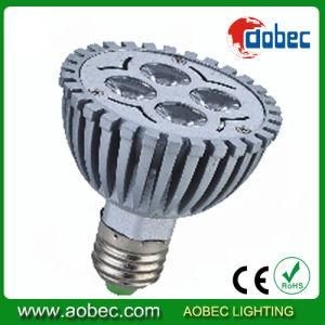 LED Cup Light (spot light)