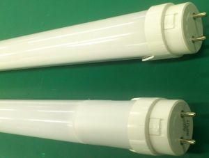 Double Brightness Infrared LED Sensor Tube Light