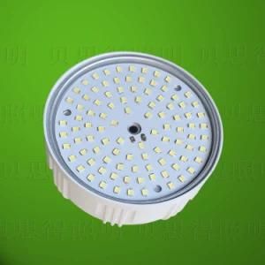 E27/B22 Aluminium Frame Inside LED Bulb Lamps