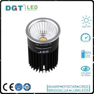 12W Ceiling Lighting Dimmable MR16 LED Spotlight