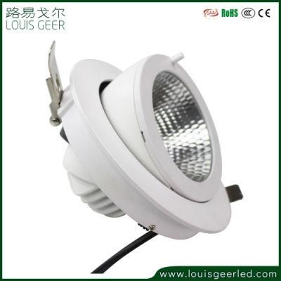 Commercial 100 Lm/W High Lumen Aluminum COB Recessed 15 Watt 145mm Cutout LED Downlight LED Bulb Light
