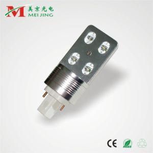 Meijing LED Light