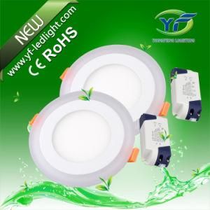 16W Ceiling Lighting with RoHS CE SAA UL
