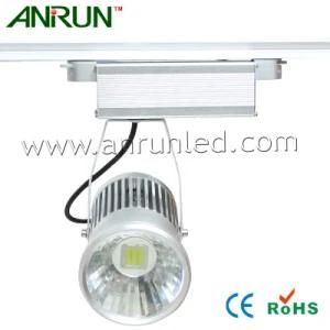20W LED Track Light (AR-GDD-001-1-20W)