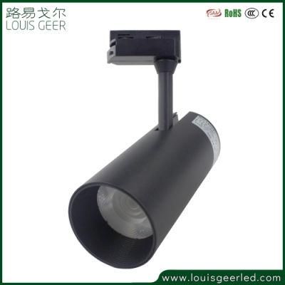 Adjustable UV Lamp Aluminum Housing White Black 3 Phase 4 Phase COB Spot Ceiling Light Rail 10W 15W 25W LED Track Lighting