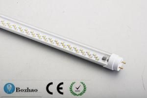 T8 BZ-RG004 LED Tube Light