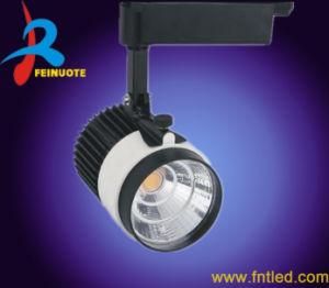 20W COB LED Track Light