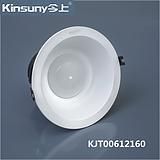 3W 7W 12W Low Degradation Ceiling Downlight (KJT00612160)