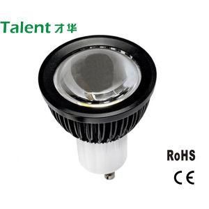 Black Lathe Aluminium 3W GU10 COB LED Light