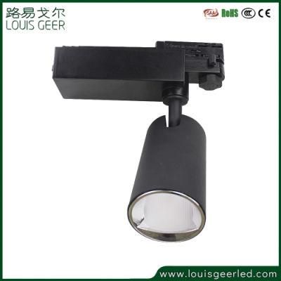 New Arrivals LED Track Lights COB Full Watt Zoomable Museum Track Light 3/4 Phase 25W for Museum