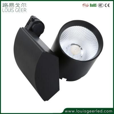 Top Performance 30W Black Heatsink Housing LED Track Lighting Adjustable Beam Focus for Musuem/Shop/Retail