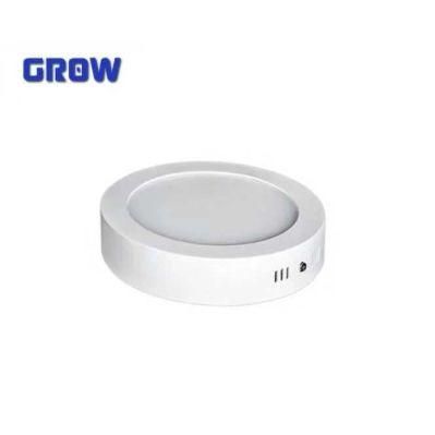 New Ce RoHS SMD 9W Round Ultra Slim Wall Surface Mounted LED Ceiling Light LED Panel Light